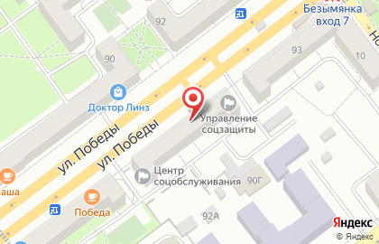 Магазин автомобильных запчастей для иномарок Автореальность на карте
