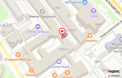 Химчистка K & G company на метро Крестьянская застава на карте