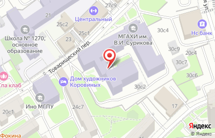 МГАХИ в Товарищеском переулке на карте