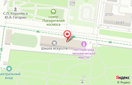 Детская школа искусств в Москве на карте