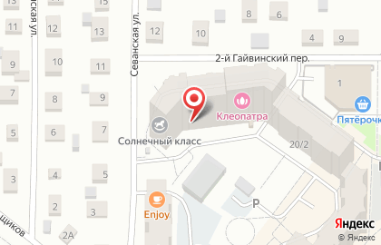 Аварийная служба в Перми на карте