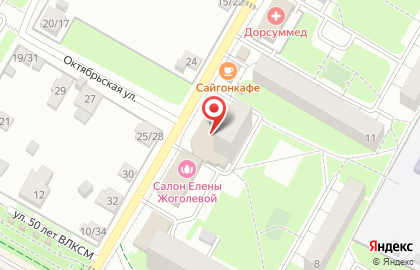 Адвокатский кабинет Юрист на улице Свердлова на карте
