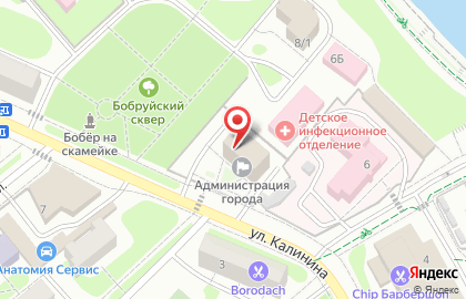 Наро-фоминский Центр Культуры и Досуга на карте