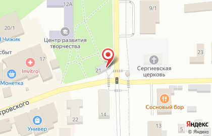 Магазин Аленький цветочек на улице Островского на карте