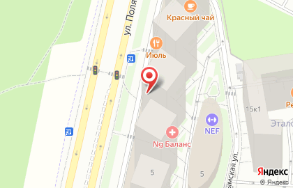 Магазин косметики и товаров для дома Улыбка Радуги на улице Скобелевской на карте
