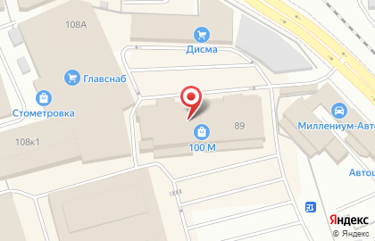 Банкомат Сбербанк России на улице Юрия Смирнова на карте