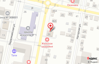Студия педикюра Поступь на карте