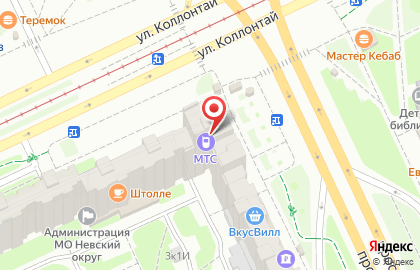 Терминал МТС банк на проспекте Большевиков на карте