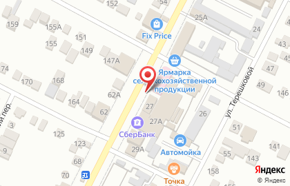 Кавказэлектросервис плюс на карте