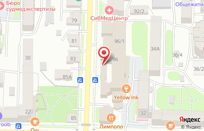 Салон интерьерных решений Альтера на карте