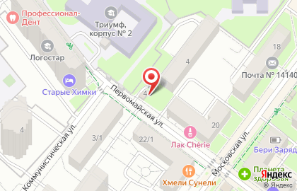 Дом быта Agadjanyan на Первомайской улице на карте