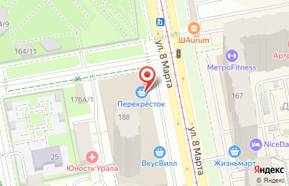 Туристическое агентство anextour в Чкаловском районе на карте