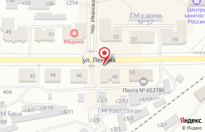 Служба доставки суши Sushi-Boom на карте