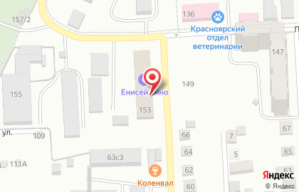 Красноярский кинограф на карте