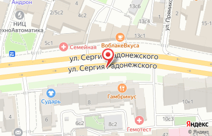 Амарон на улице Сергия Радонежского на карте