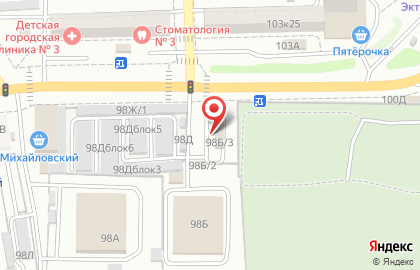 Автомойка самообслуживания Мой-ка! ds на улице Софьи Перовской на карте