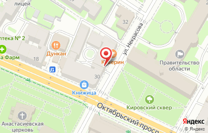Кафе-кондитерская Лакомка на Октябрьском проспекте на карте