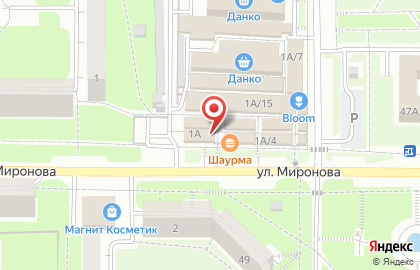 Магазин разливного пива Bierein на улице Миронова на карте