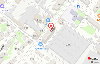 Служба доставки и логистики Express center на карте