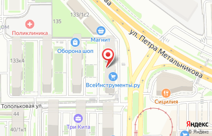Адвокатский кабинет Вашуриной В.В. на Московской улице на карте