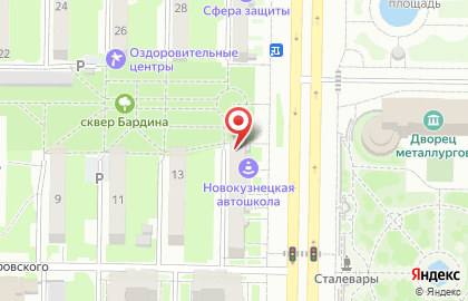 Оптово-розничный магазин Игрушка-опт на карте