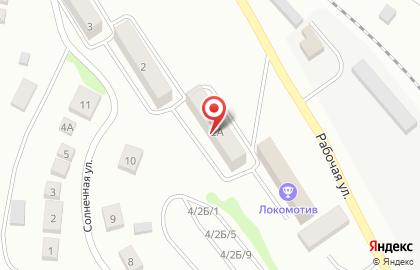 Почта России, АО на Рабочей улице на карте