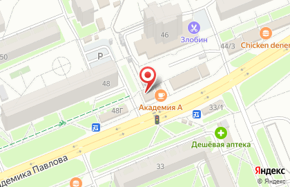 Салон связи МегаФон на улице Академика Павлова на карте