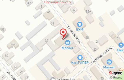 Магазин одежды Колибри, магазин одежды на Советской улице на карте