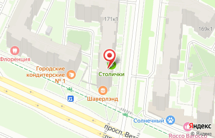 Магазин разливного пива Пивточка в Красносельском районе на карте