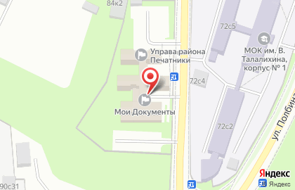 Территориальная избирательная комиссия района Печатники на карте