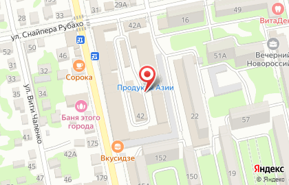 Магазин Мясная ярмарка в Новороссийске на карте