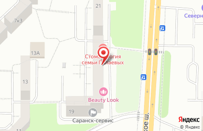 Актив банк в Саранске на карте