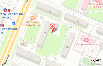 Кредо на проспекте Ленина на карте