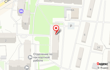 Компания УМ - 9 на карте