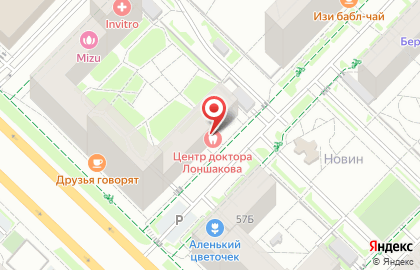 Интернет-магазин Dessert на карте