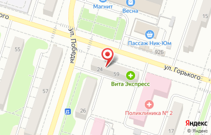 Мясной магазин Привозъ в Центральном районе на карте