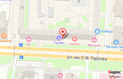 Магазин пива Beer Shop в Ленинском районе на карте