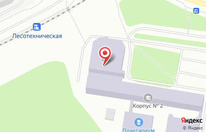 Банкомат Уральский банк Сбербанка России в Октябрьском районе на карте