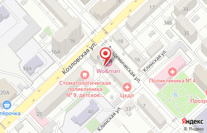 Арт-салон Для Любимых на Академической улице на карте