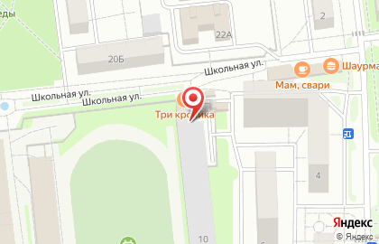 Автомойка A.s.t. на Пионерской улице на карте