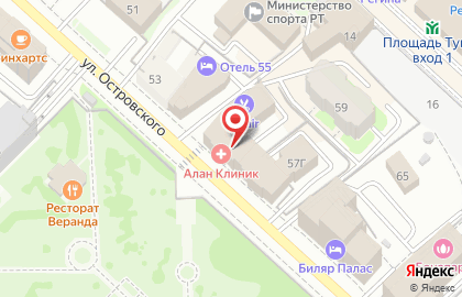 Медицинский центр Алан Клиник на улице Островского на карте