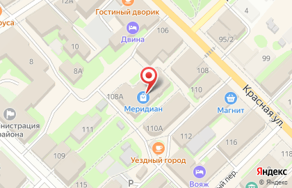 Юридическая Компания по банкротству физических лиц Бизнес-Юрист на карте