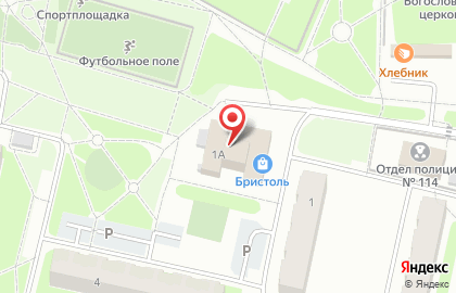 Магазин одежды, ИП Тимофеев Р.Л. на карте