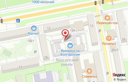 Киоск свежего хлеба Оскольский пекарь в Интернациональном микрорайоне на карте