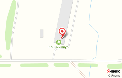 Конный клуб Казачий стан на карте