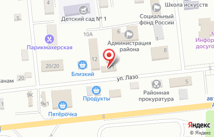 Супермаркет напитков Винлаб на улице Лазо на карте