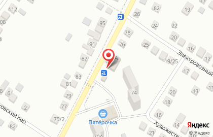 Продуктовый магазин Микс в Ростове-на-Дону на карте