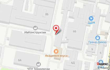 Оптовая фирма в Иваново на карте