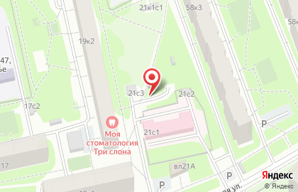 Торговая компания VitrinaBu на карте