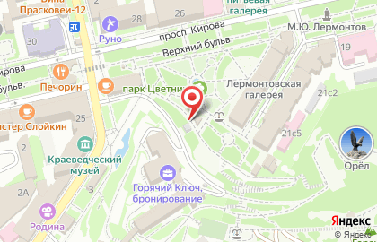 Сувенирная лавка Пятигорский сувениръ на карте